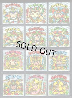 画像1: 26弾ヘッドパート2・全12種フルコンプA