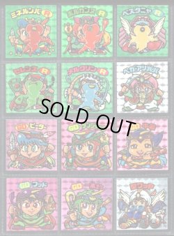 画像1: 22弾ヘッドパート2・全12種フルコンプA