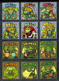 画像1: アイス版6弾ヘッド・全12種フルコンプB