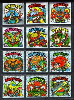 画像1: 25弾ヘッドパート1・全12種フルコンプ