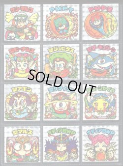 画像1: 23弾ヘッドパート2・全12種フルコンプ