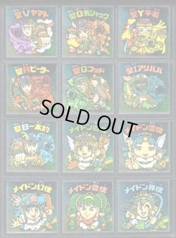 画像1: 18弾ヘッドパート1・全12種フルコンプA