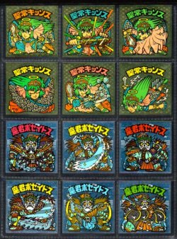 画像1: 17弾ヘッドパート1・全12種フルコンプB