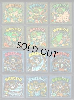 画像1: 17弾ヘッドパート1・全12種フルコンプB