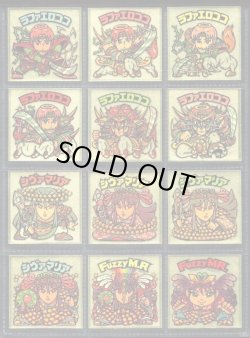 画像1: 19弾ヘッド・全12種フルコンプB