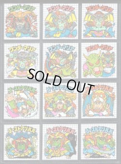 画像1: アイス版11弾ヘッド・全12種フルコンプ