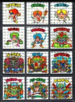 画像1: 22弾ヘッドパート1・全12種フルコンプA