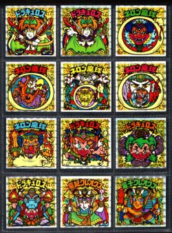 画像1: 23弾ヘッドパート1・全12種フルコンプA