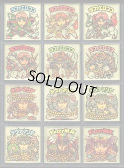 画像1: 19弾ヘッド・全12種フルコンプA