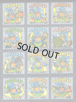 画像1: アイス版7弾ヘッド・全12種フルコンプB