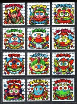 画像1: 24弾ヘッドパート2・全12種フルコンプ（四角プリ）