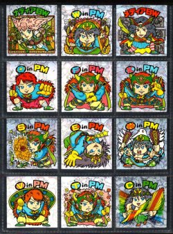 画像1: 21弾ヘッドパート2・全12種フルコンプA