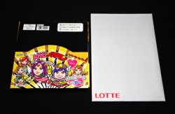 画像3: AKBックリマンWEST1箱+クリアファイル4種セット（オンライン限定品）