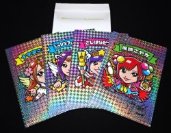 画像5: AKBックリマンWEST1箱+クリアファイル4種セット（オンライン限定品）