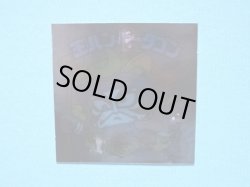 画像3: 王ハンペータゴン（裏※説明文あり）