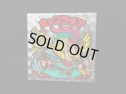 画像3: 金のプラチア