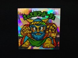 画像3: 土の大層マッドーチェ