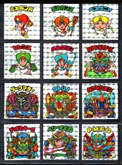 画像1: 22弾ヘッドパート1・全12種フルコンプ