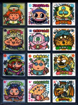 画像2: 27弾すくみ・全36種フルコンプ