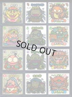 画像1: 26弾すくみ・全36種フルコンプ（A）