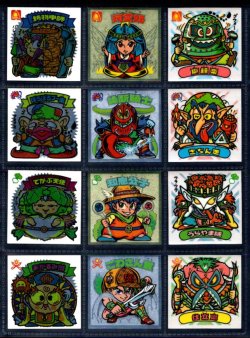 画像2: 25弾すくみ・全36種フルコンプ