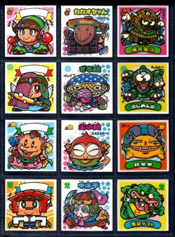 画像3: 28弾すくみ・34/36種セミコンプ