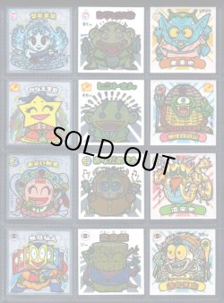 画像3: 26弾すくみ・全36種フルコンプ（A）