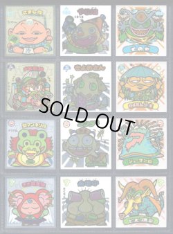 画像2: 26弾すくみ・全36種フルコンプ（A）