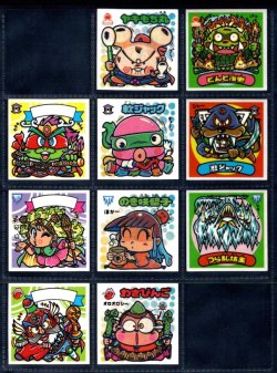 画像2: 28弾すくみ・34/36種セミコンプ