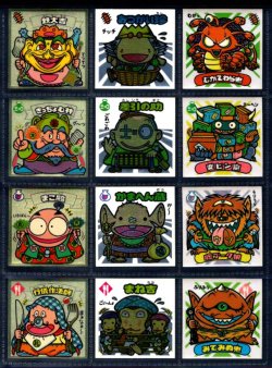 画像1: 26弾すくみ・全36種フルコンプ（B）