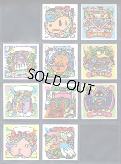 画像2: 29弾すくみ・30/36種セミコンプ