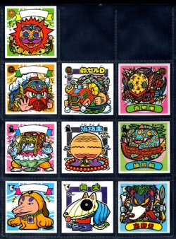 画像3: 29弾すくみ・30/36種セミコンプ