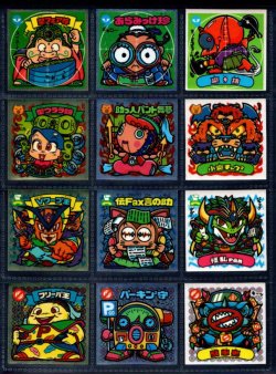 画像1: 31弾すくみ・全18種フルコンプ