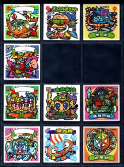 画像1: 29弾すくみ・30/36種セミコンプ