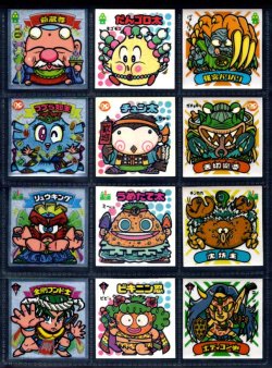 画像3: 27弾すくみ・全36種フルコンプ