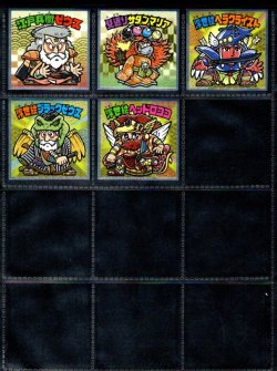 画像4: 浮世絵ビックリマン・40/41種セミコンプ