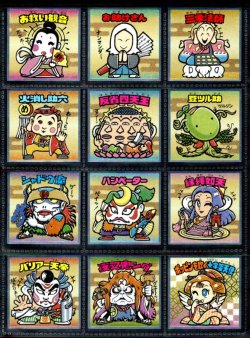 画像3: 浮世絵ビックリマン・全41種フルコンプ