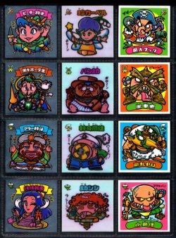 画像3: アイス版6弾すくみ・全36種フルコンプB