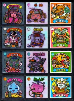 画像2: アイス版7弾すくみ・全36種フルコンプB