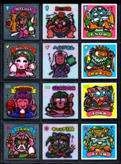 画像1: アイス版6弾すくみ・全36種フルコンプB