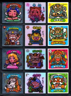 画像1: アイス版7弾すくみ・全36種フルコンプB