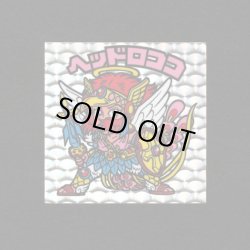 画像1: ヘッドロココ（扇）A