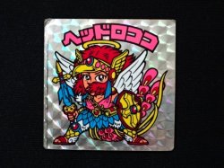 画像3: ヘッドロココ（扇）B