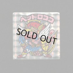 画像1: ヘッドロココ（角プリ）