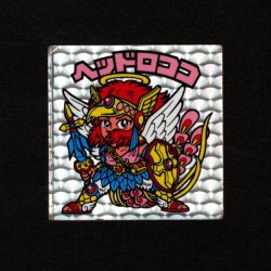 画像1: ヘッドロココ（扇）B