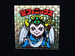 画像4: 聖フェニックス幼少（初期素材台紙）