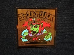 画像4: ゴーストアリババ