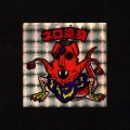 ネロ魔身（銀）