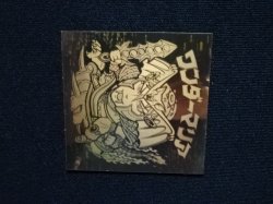 画像5: ワンダーマリア