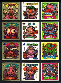 画像3: 8弾すくみ・全36種フルコンプ（B）「並品」